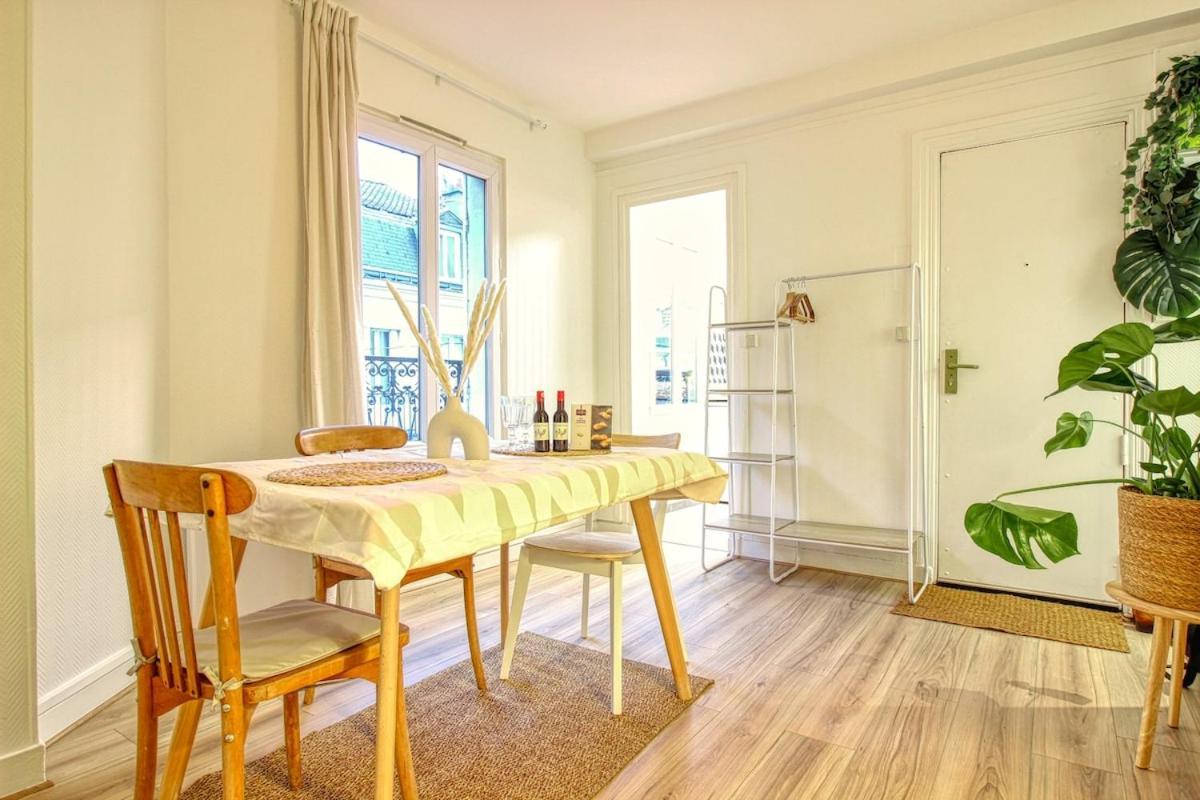 Maison Boueno II - Guest House 15' From Paris Center 엉갱래뱅 외부 사진